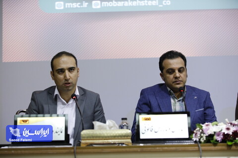 مجمع عمومی عادی به طور فوق العاده شرکت فولاد مبارکه نهم آذرماه 1401