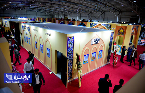 اولین روز از نوزدهمین نمایشگاه بین‌المللی متالورژی ایران از دریچه دوربین ایراسین