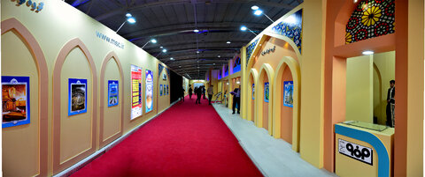 غرفه گروه فولاد مبارکه در اولین روز از نمایشگاه متافو