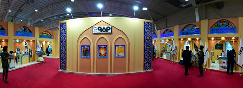 غرفه گروه فولاد مبارکه در اولین روز از نمایشگاه ایران متافو