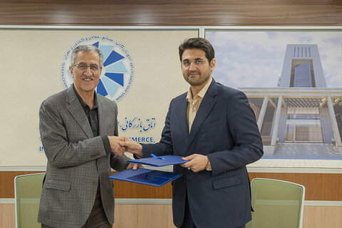 اتاق بازرگانی تهران و وزارت اقتصاد تفاهم‌نامه امضا کردند