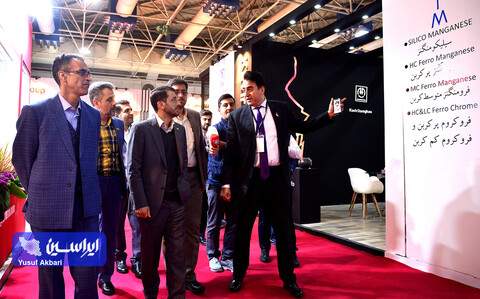 بازدید مدیرعامل فولاد مبارکه از نمایشگاه بین‌المللی متالورژی ایران