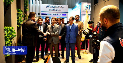 بازدید مدیرعامل فولاد مبارکه از نمایشگاه بین‌المللی متالورژی ایران