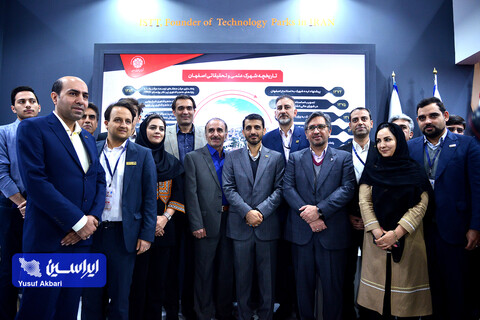 بازدید مدیرعامل فولاد مبارکه از نمایشگاه بین‌المللی متالورژی ایران