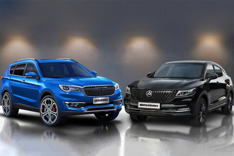 جزئیات عرضه فیدلیتی و دیگنیتی در بورس