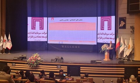  تولید ۵۵ ملیون تن فولاد در کشور نیازمند ۸ میلیارد دلار سرمایه گذاری در زیر ساخت ها است