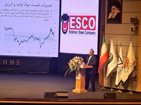 تحولات بازار صنعت فولاد سبب کاهش صادرات چین شده است