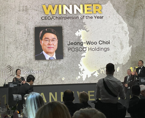 مدیرعامل سال فولاد دنیا مشخص شد