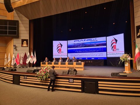 میزگرد تخصصی مولفه های موثر در اقتصادی شدن‌ معادن سنگ آهن برگزار شد