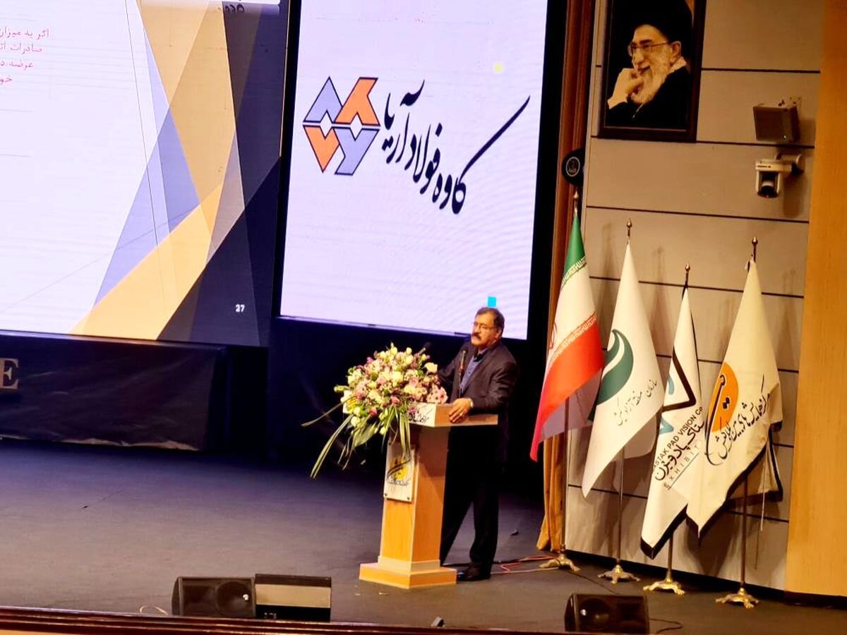 تولید فولاد خام در جهان ۳.۸ درصد افزایش اما در ایران ۲ درصد کاهش یافته است