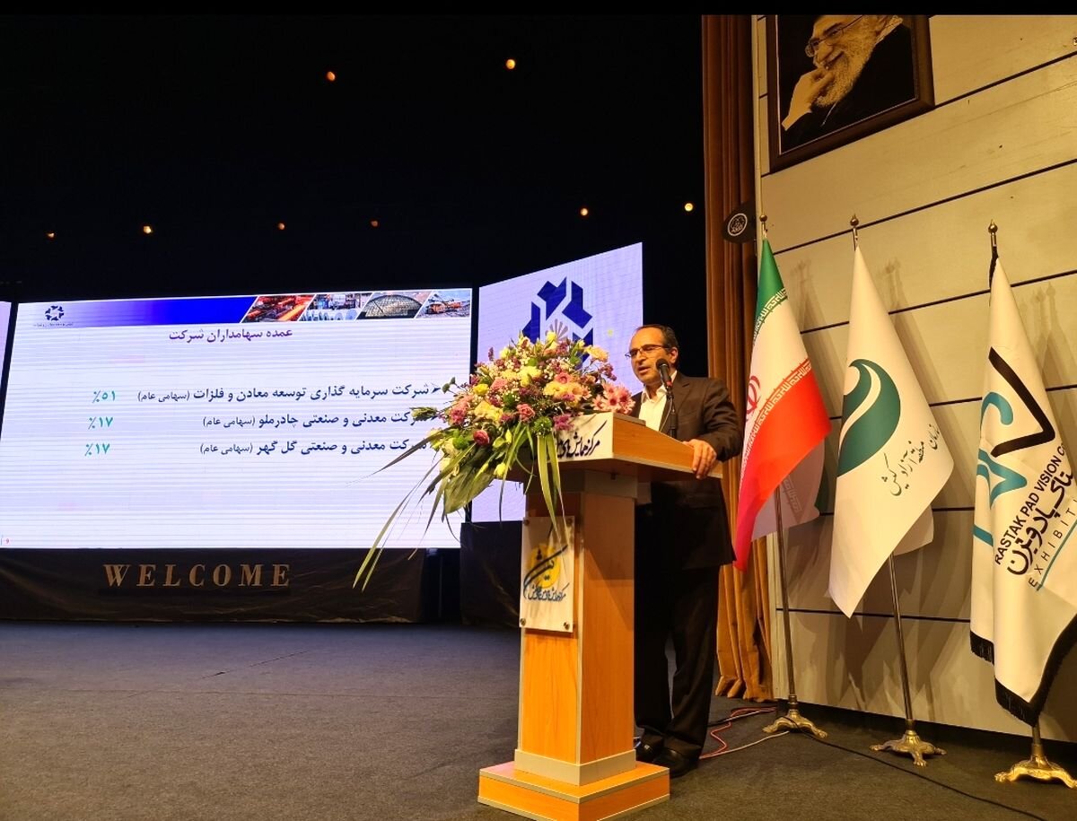 استفاده بنگاه های صنعتی از منابع مالی بازار سهام سقف مشخصی ندارد