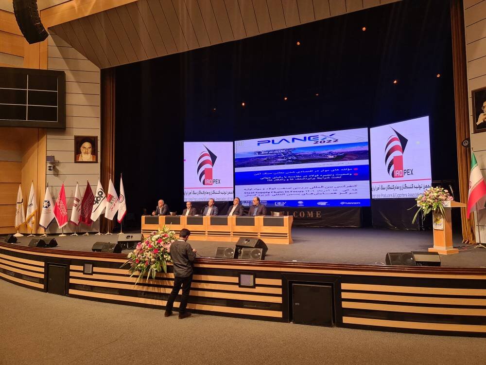 میزگرد تخصصی مولفه های موثر در اقتصادی شدن‌ معادن سنگ آهن برگزار شد