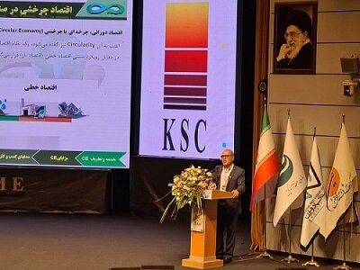 بهبود کارایی از مزیت های اقتصاد چرخشی در صنعت فولاد است