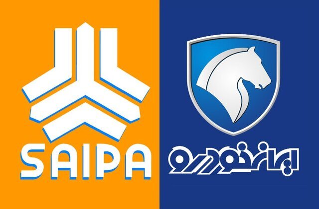 تصمیم نهایی برای واگذاری سایپا و ایران خودرو اعلام شد