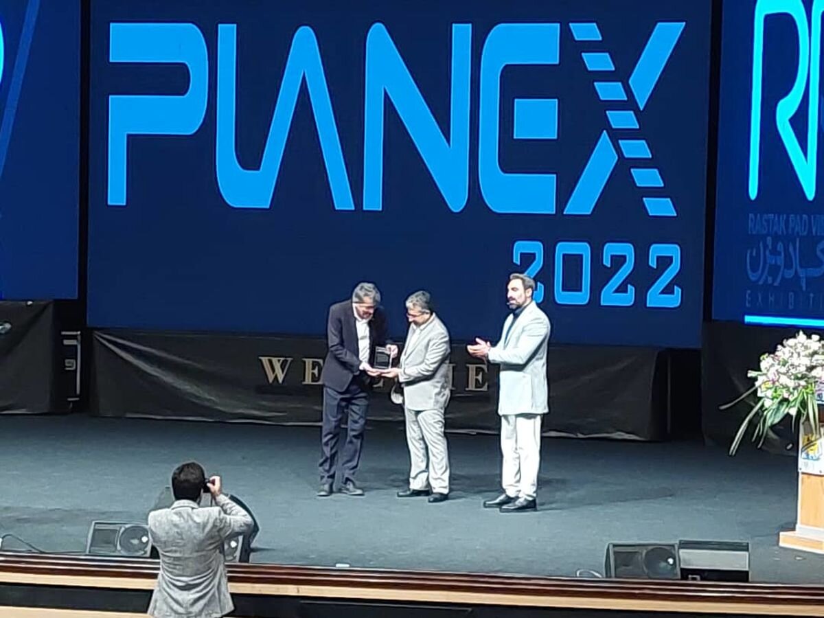 تندیس کنفرانس بین‌المللی پلنکس به فولاد مبارکه اختصاص یافت