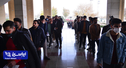 آزمون استخدامی فولاد مبارکه