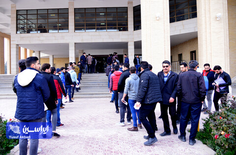 آزمون استخدامی فولاد مبارکه