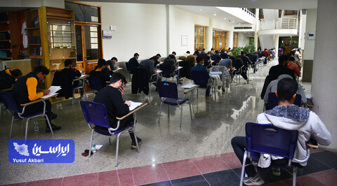 آزمون استخدامی فولاد مبارکه