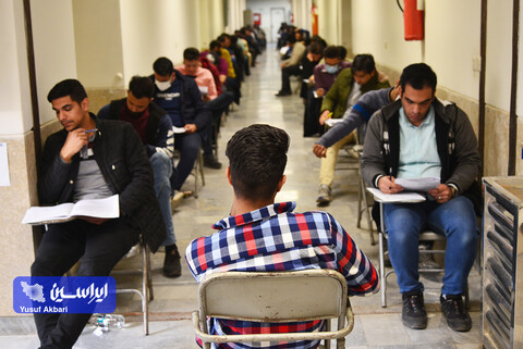 آزمون استخدامی فولاد مبارکه