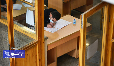 حواشی اولین روز آزمون استخدامی شرکت فولاد مبارکه