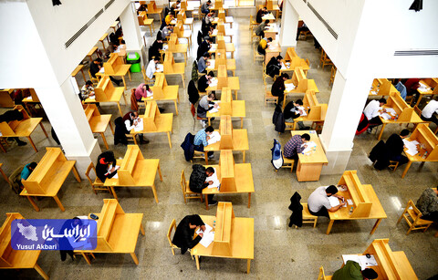 آزمون استخدامی فولاد مبارکه