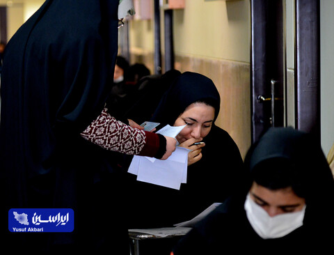 دومین روز آزمون استخدامی فولاد مبارکه به روایت ایراسین(2)