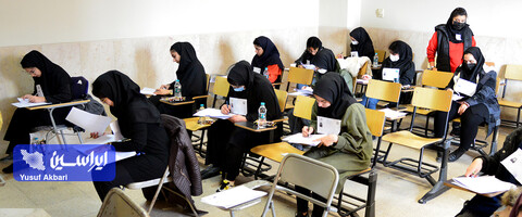 دومین روز آزمون استخدامی فولاد مبارکه به روایت ایراسین(2)