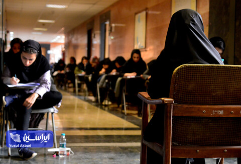 دومین روز آزمون استخدامی فولاد مبارکه به روایت ایراسین(۲)