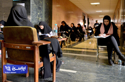 دومین روز آزمون استخدامی فولاد مبارکه به روایت ایراسین(2)