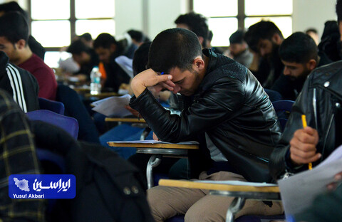 دومین روز آزمون استخدامی فولاد مبارکه به روایت ایراسین(۲)