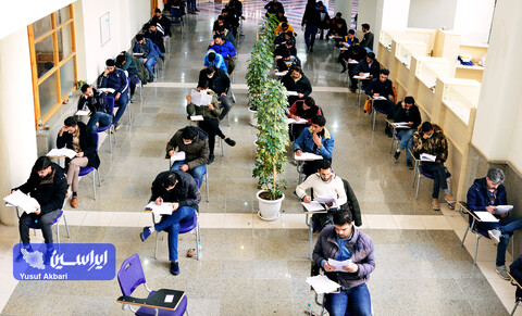 آغاز ثبت‌نام آزمون‌های استخدامی دستگاه‌های اجرایی از هفته آینده