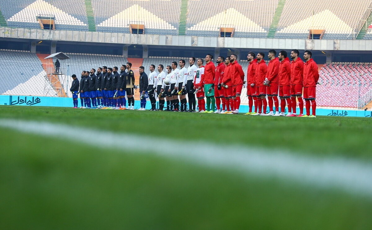 استقلال - پرسپولیس