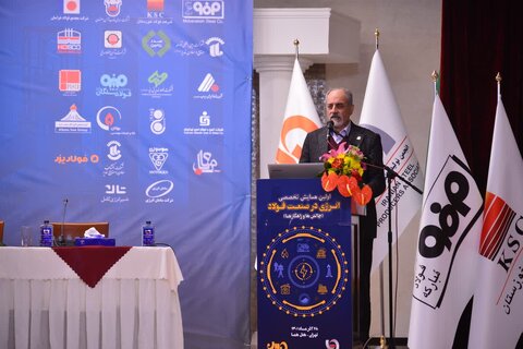 رساندن سهمیه گاز فولادسازان به ۱۰ درصد برای سرپا نگه داشتن صنعت فولاد در زمستان کافی نیست/باید با مدیریت مؤثر مشکلات فولادسازان کشور حل شود