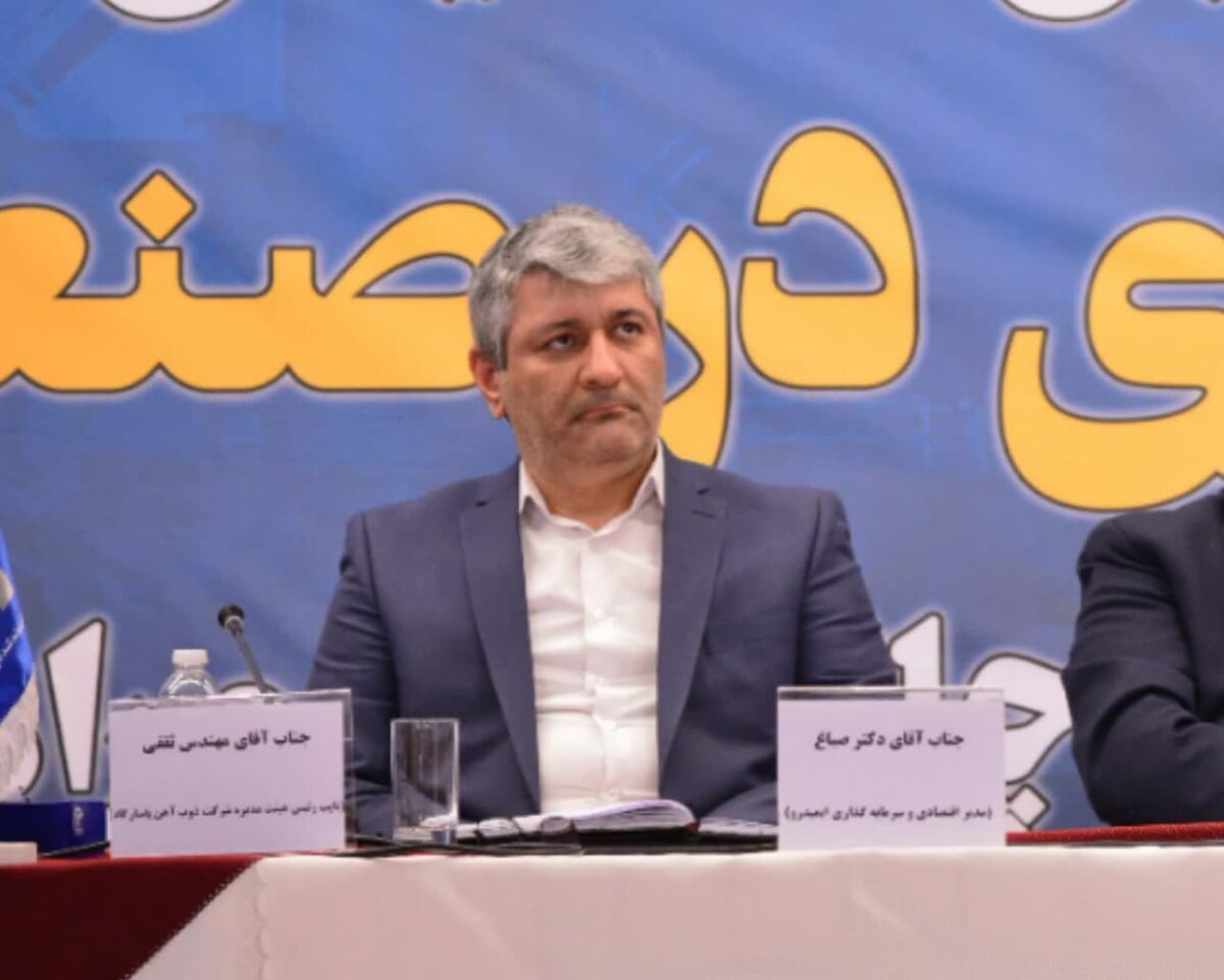 روش‌های مختلف در کشورهای دنیا برای تأمین انرژی صنایع