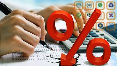 نرخ سود بانکی چقدر زیاد می‌شود؟ نرخ سود علی‌الحساب سپرده‌های سرمایه گذاری در حال حاضر چقدر است؟