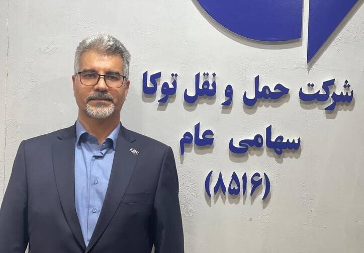 توسعه ناوگان حمل و نقلی در شرکت حمل و نقل توکا