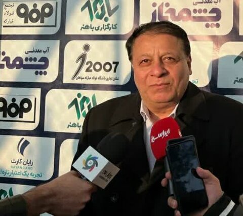 توسعه ارتباطات بین المللی در دستور کار باشگاه سپاهان است