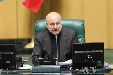 قالیباف قانون بودجه ۱۴۰۲ را ابلاغ کرد