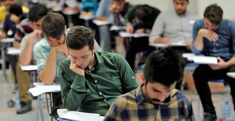 برگزاری آزمون نظام مهندسی در روزهای ۸ و ۹ دی