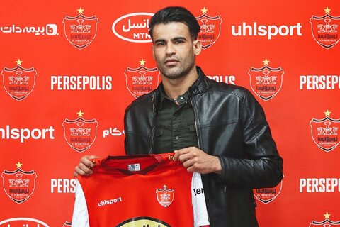 بازگشت آل‌کثیر به پرسپولیس رسمی شد