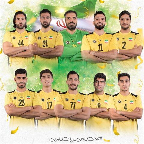 تیم ملی طلایی شد/ ۱۰ هندبالیست سپاهان به جام‌جهانی می‌روند