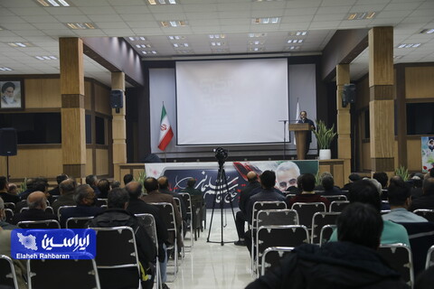 یادواره شهادت شهید حاج قاسم سلیمانی در فولاد سبا