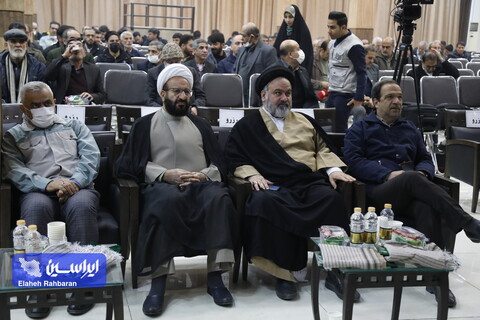 یادواره شهادت شهید حاج قاسم سلیمانی در فولاد سبا