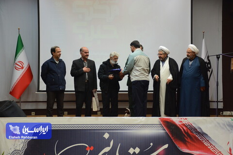 یادواره شهادت شهید حاج قاسم سلیمانی در فولاد سبا