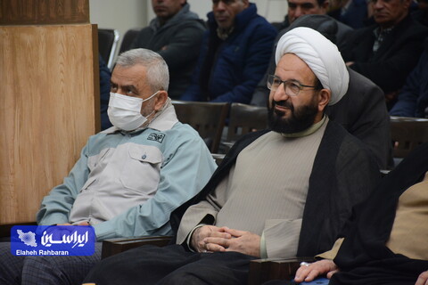 یادواره شهادت شهید حاج قاسم سلیمانی در فولاد سبا