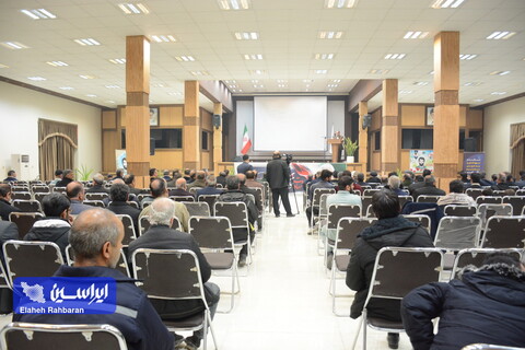 یادواره شهادت شهید حاج قاسم سلیمانی در فولاد سبا