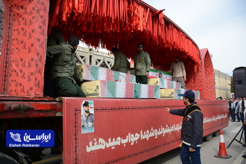 ورود ۱۴ شهید گمنام به اصفهان همزمان با شهادت حضرت زهرا(س)