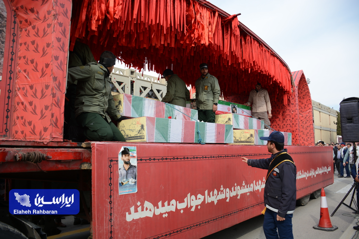 ورود ۱۴ شهید گمنام به اصفهان همزمان با شهادت حضرت زهرا(س) 