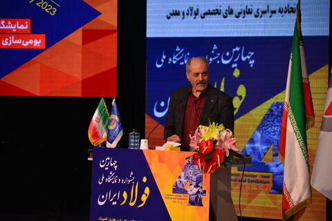 فرآیند بومی سازی فرآیندی یک روزه نیست و باید به آن به صورت بلندمدت نگاه کرد