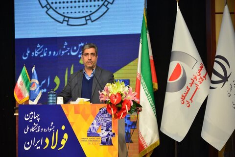 با شناسایی واحدهای تولیدی مستعد برای دانش بنیان شدن به یاری صنایع بزرگ بشتابیم